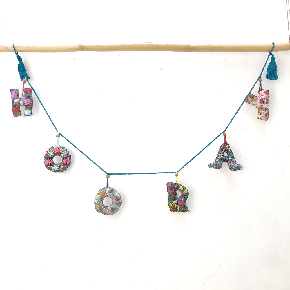 Embroidered Garland: HOORAY