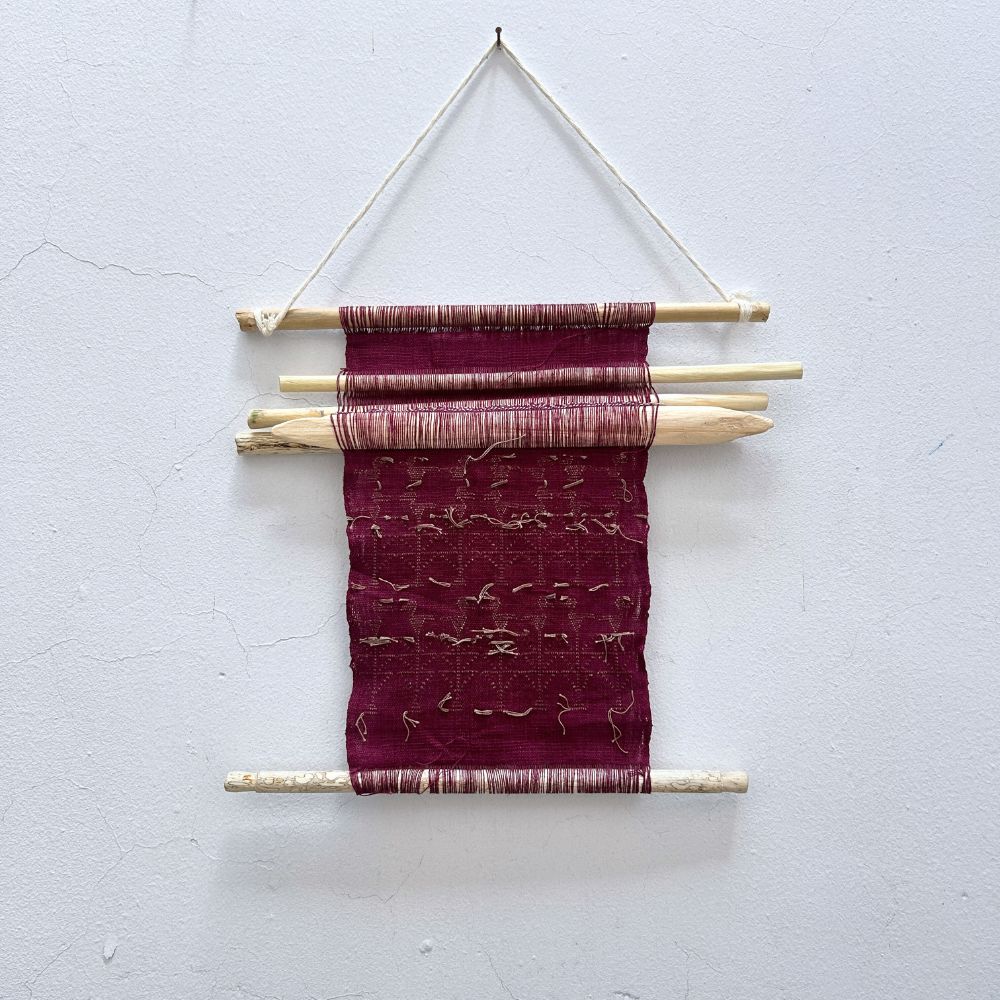 Mini Picbil Loom: Naturally-dyed Maroon & Pepper