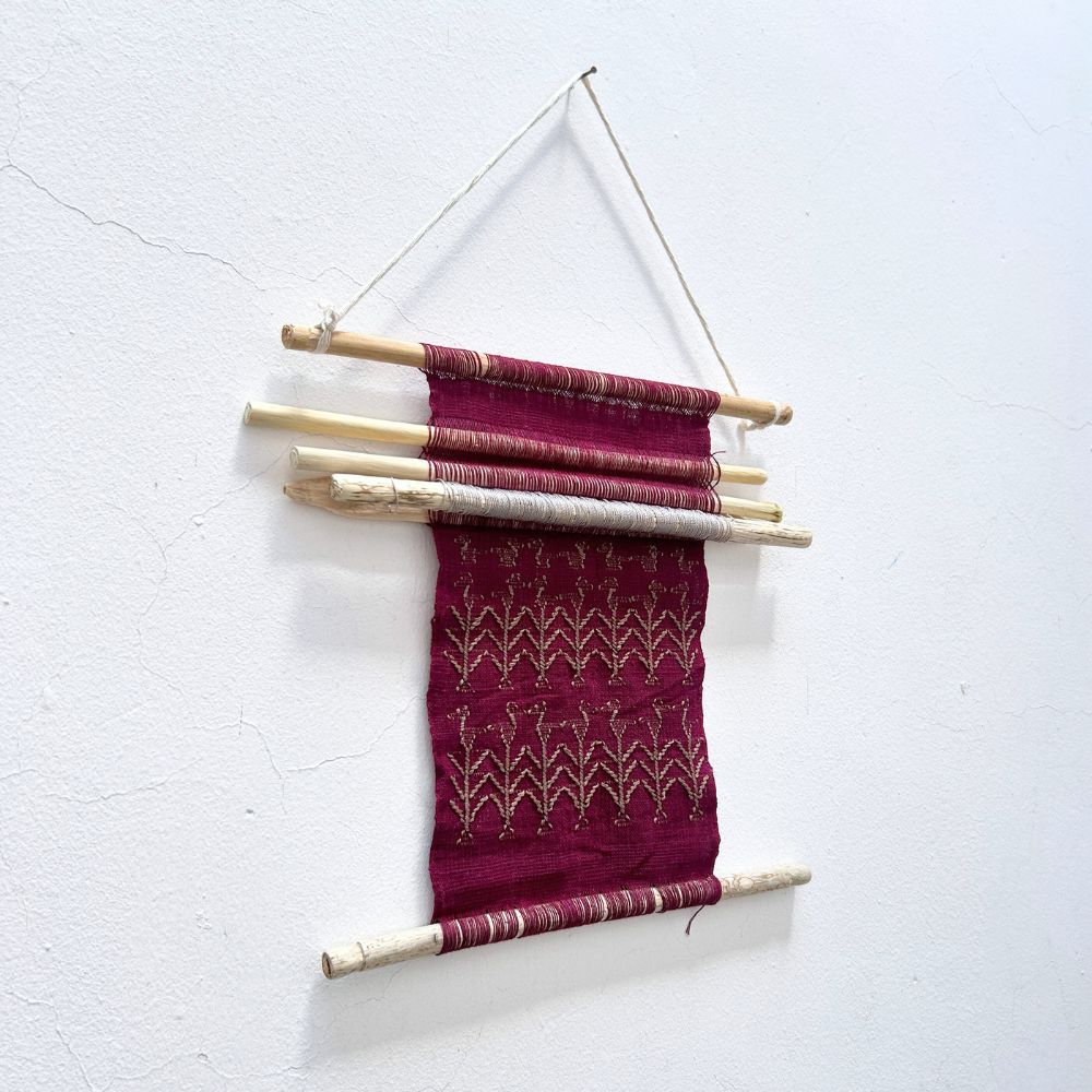 Mini Picbil Loom: Naturally-dyed Maroon & Pepper